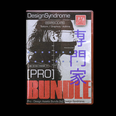 [PRO] Bundle