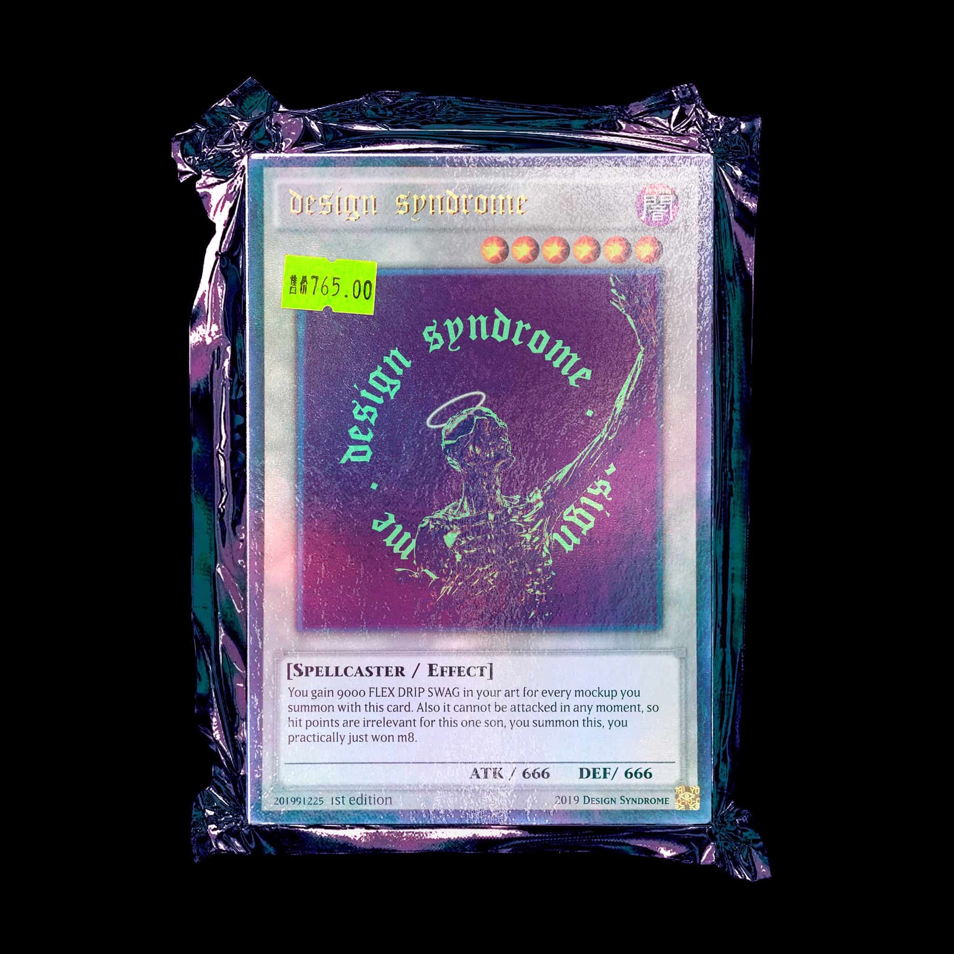 Yu Gi Card Mockup – design syndrome